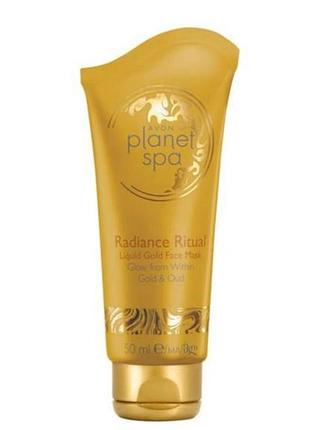 Маска-пленка для лица avon planet spa с мерцающим эффектом и ароматом дерева уд "сияние золота" 50 мл