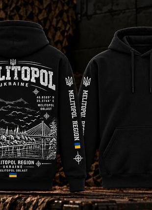 Черный худи мелитополь милитари демисезон xs, s, m, l, xl, xxl