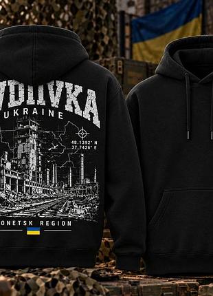 Чорне мілітарі худі avdiivka демісезонне xs-xxl