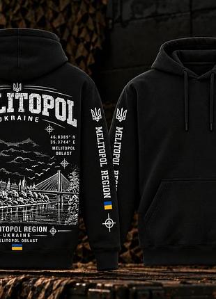 Черное худи милитари мелитополь размеры xs-xxl демисезон