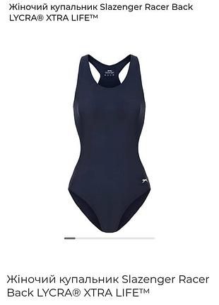 Женский купальный цельный синий спортивный slazenger xl