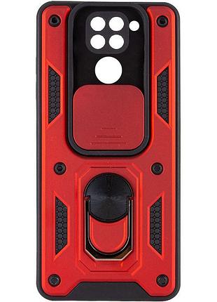 Чохол ummi camshield serge ring для xiaomi redmi note 9 / redmi 10x