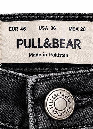 Джинси чоловічі pull&bear чорні 5