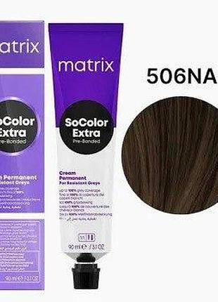 Стійка фарба для сивого волосся matrix socolor pre-bonded permanent extra 506na темний блонд натуральний попелястий 90 мл