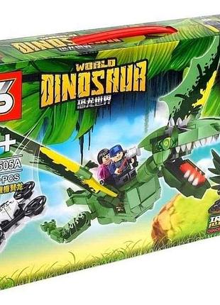 Конструктор sy world dinosaur 1505а птеродактиль, 352 дет.