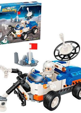 Конструктор qman 1138 minecity-moon explorer луноход, 253дет.