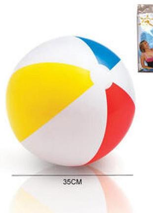 Intex м'яч 59020 np(36) діаметром — 51 см,