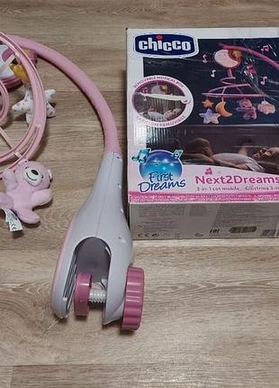 Мобіль chicco next2dreams електронний з музикою