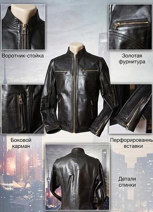 Стильная и современная мужская кожаная куртка в байкерском стиле (кафе-рейсер) от известного бренда zara man из коллекции denim couture.