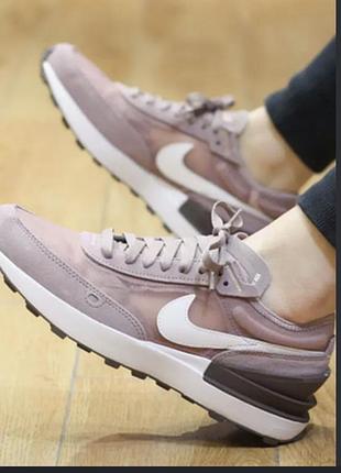 Кросівки жіночі nike рожеві для повсякденного носіння