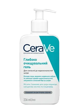 Cerave глубоко очищающий гель cerave для склонной к несовершенствам кожи лица и тела