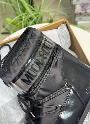 Moon boot мунбути жіночу