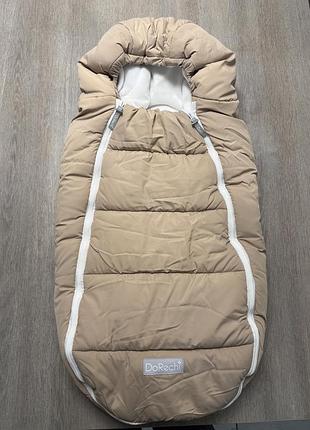 Конверт dorechi baby xs бежевий на флісі