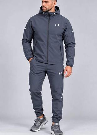 Чоловічий зимовий костюм від відомого бренду under armour