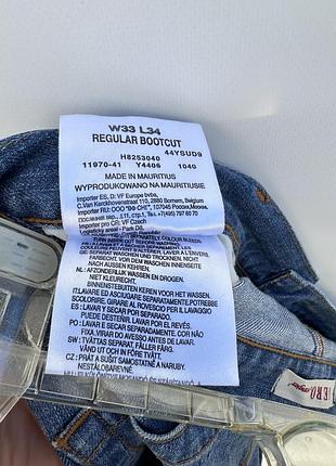 Вінтажні джинси hero by wrangler regular bootcut 5