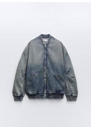 Бомбер джинсовий zara оверсайз синьо-сірий