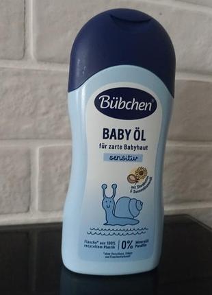 Олійка для немовлят bubchen baby öl sensitiv масажна