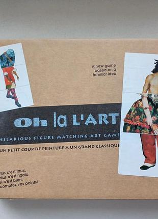 Настольная игра oh la l'art (автор анна альмош, издаватель games of art)