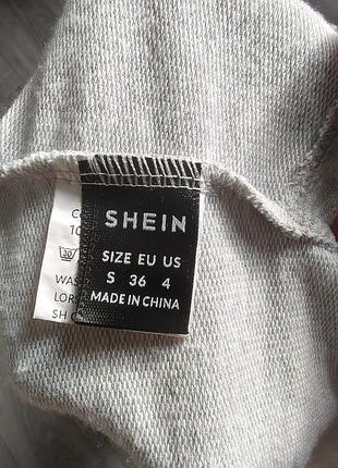 Укороченное худи от shine 5