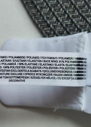 Бесшовный бюстгальтер primark 9