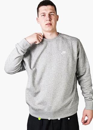 Сірий світшот nike