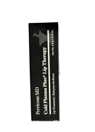 Бальзам губ perricone md cold plasma plus+ lip therapy 4,2г 4
