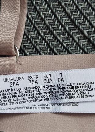 Бюстгальтер на дівчинку primark 60a 4