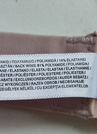 Бюстгальтер на дівчинку primark 60a 5