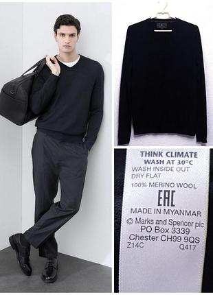 Чоловічий тонкий вовняний джемпер marks×spencer merino wool v neck jumper.  p. l