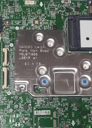 Eax69462005(1.0)