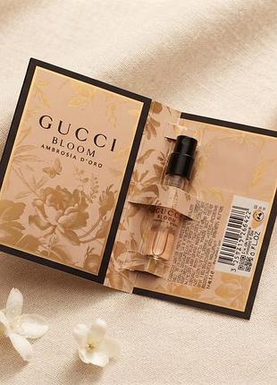 Парфумована вода (пробник) gucci bloom ambrosia d'oro eau de parfum для жінок, 1.5 мл