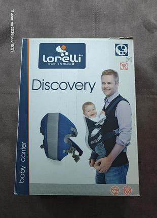 Дитяча переноска-кенгуру lorelli discovery синьо-сіра