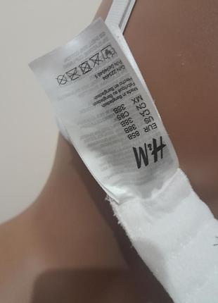 Бюстгальтер 85в h&m безшовний 4