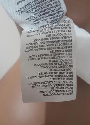 Бюстгальтер 85в h&m безшовний 5
