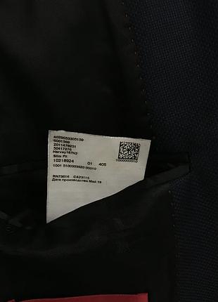 Піджак hugo boss 7