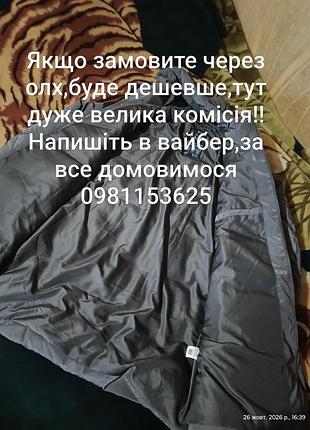 Пуховик подовжений xxl 2