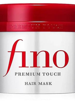 Відновлююча поживна маска для волосся з маточним молочком shiseido fino premium touch hair mask, 230г