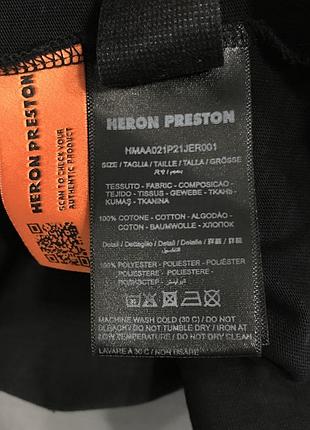 Футболка heron preston 8