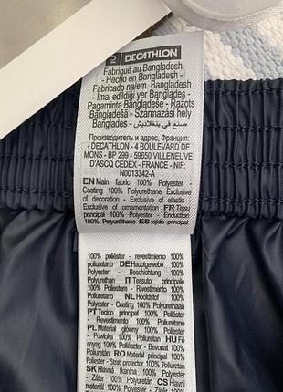 Дитячі водонепроникні штани 5