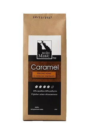 Кава мелена, воїн макс, caramel 250г 20% арабіка 80% робуста