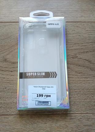 Чехол для oppo a31 a8 чохол на оппо а31