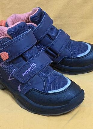 Ботинки superfit gore-tex размер 27