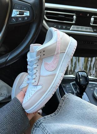 Nike sb dunk low premium