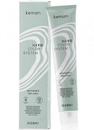 Фарба для волосся kemon nayo color system 7.45 50 мл 2