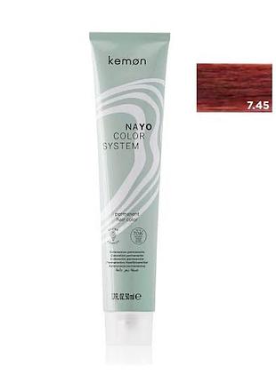 Фарба для волосся kemon nayo color system 7.45 50 мл