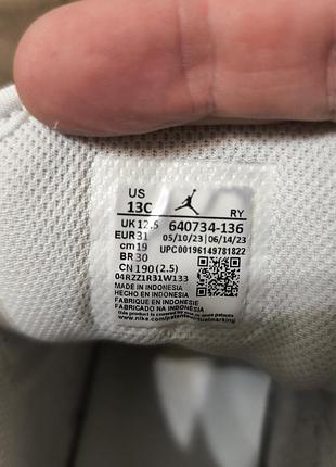 Детские кроссовки nike air jordan 5