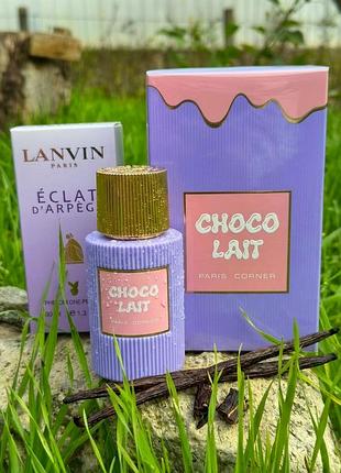​жіночий набір парфумів оригінал paris corner choco lait 100 мл у слюді + eclat d'arpege 40 мл тестер, стійкі солодкі духи, шлейфовий аромат