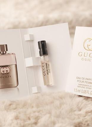 Парфюмированная вода женская gucci guilty pour femme eau de parfum (парфюм-пробник / фирменный сэмпл), 1.5 мл