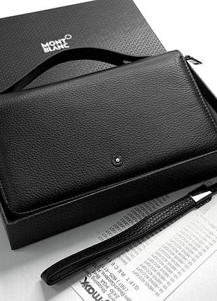 Мужской кошелек montblanc