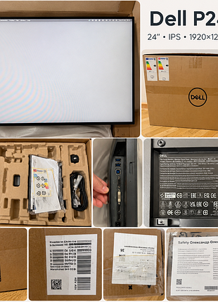 Монитор dell p2423 - 24|, ips, wuxga